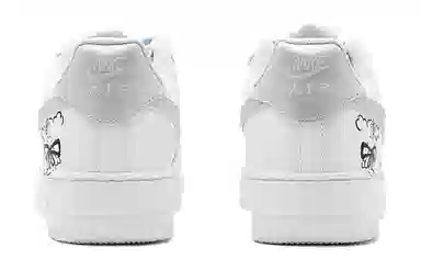 Nike Air Force 1 520