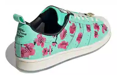 AriZona Iced Tea x adidas Superstar
