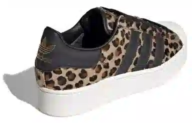 atmos x adidas Superstar Bold