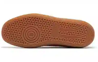 PUMA Army Trainer White Gold Red