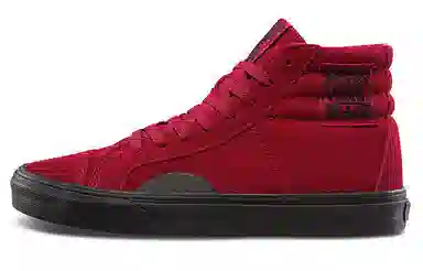 Vans SK8-Hi Red