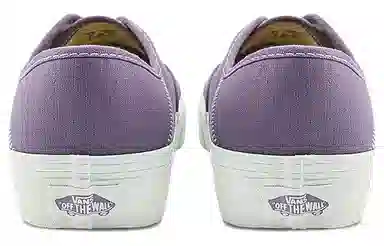 Vans Authentic VR3 SF Purple