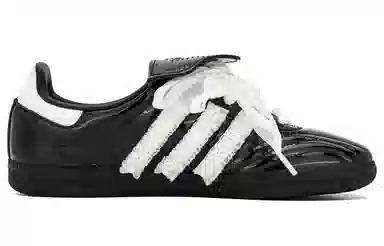 adidas Originals Samba LT