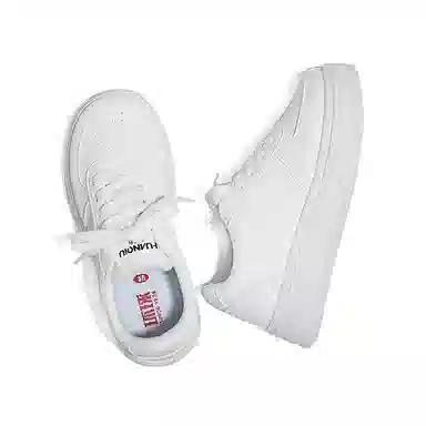 HUANQIU Classic Low White