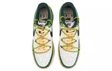 Nike Court Vision Mid Green White
