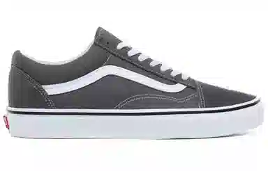 Vans Old Skool Grey White