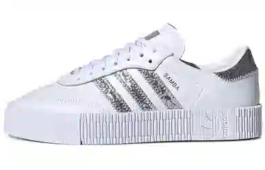 adidas Samba Rose White Silver