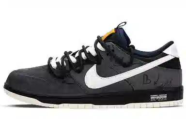 Nike Dunk SB