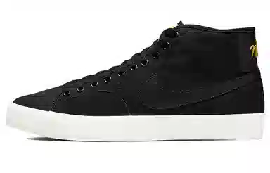 Nike SB BLZR Court Mid Premium Black