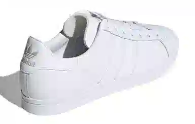 adidas Coast Star White