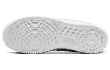 Nike Air Force 1 Low White Gold