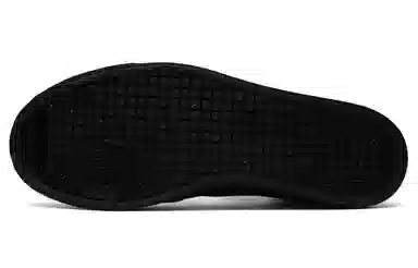 Nike Court Shot Black White