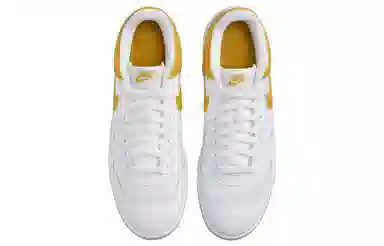 Nike Mac Attack "White and Yellow Ochre"