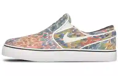 Nike SB Stefan Janoski Slip Premium