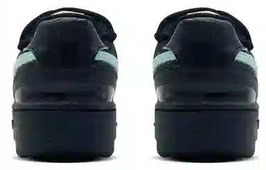 Nike Gamma Force "Midnight Tiffany"