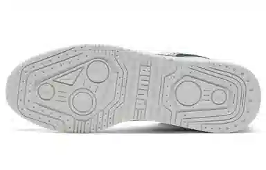 PUMA Slipstream Mutation Beast Print Ivory White