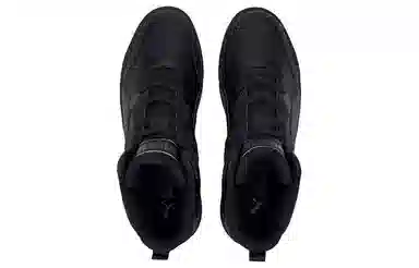 PUMA Backcourt Mid Black