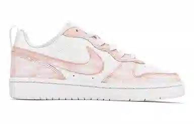 Nike Court Borough Low GS