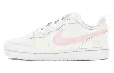 Nike Court Borough GS