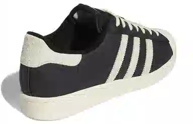 adidas Superstar 82