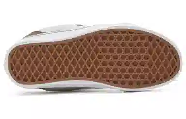 Vans Knu Skool Yellow Brown