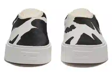 EQLZ Equalizer Black White