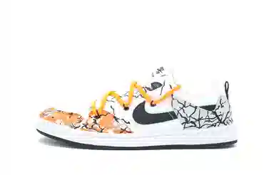 Nike SB Alleyoop Black Orange