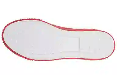 Onitsuka Tiger OK Basketball Lo Valentine's Day Edition White