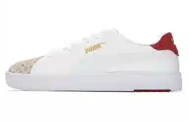 PUMA Serve Pro Lite CNY
