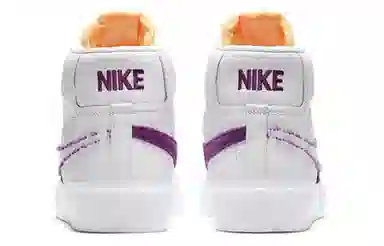 Nike Blazer Edge Lakers Colorway