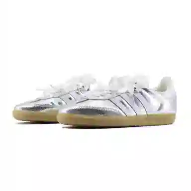 adidas Samba OG Silver