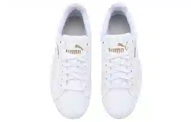 PUMA Smash Classic White Gold