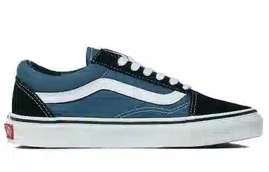 Vans Old Skool Navy