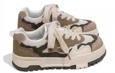 Feiyue Low-Top Beige Brown