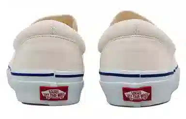 Vans slip-on