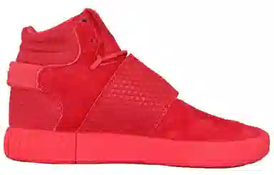adidas originals Tubular Invader