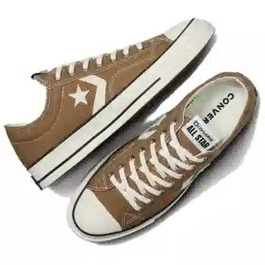 Converse Star Player 76 Brown