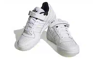 adidas Forum