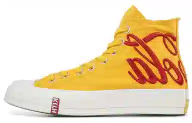 KITH x Converse Chuck Taylor All-Star Hi "Yellow"