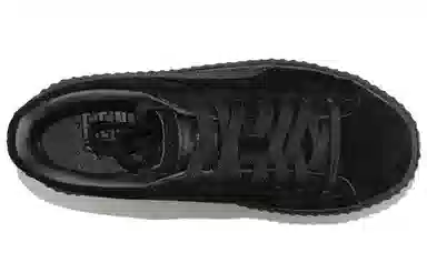 PUMA Rihanna Fenty Cleated Creeper Black