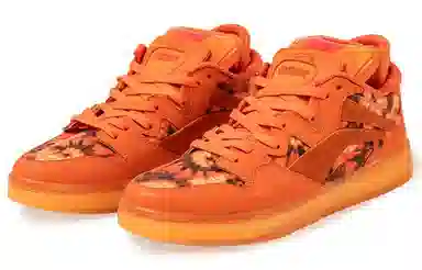 Li-Ning BURNIN Low Orange