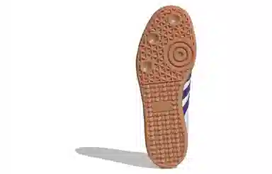 adidas Samba White Blue