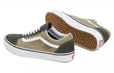 Vans Skate Old Skool Green