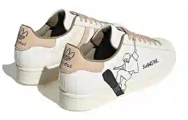 adidas Superstar Su Yiming Collaboration