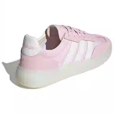 adidas Bareda Decode Pink