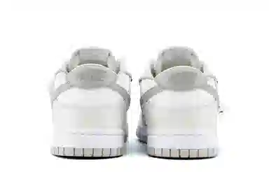 Nike Dunk "Cloud Shadow Grey"