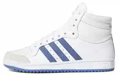 adidas originals Top ten