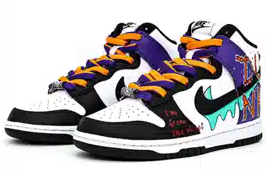 Nike Dunk High Black Purple