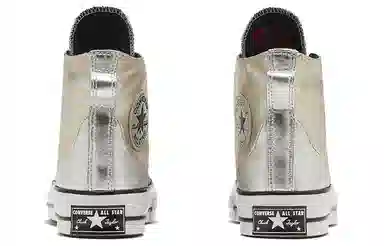 Converse Chuck Taylor All Star 1970s Gold