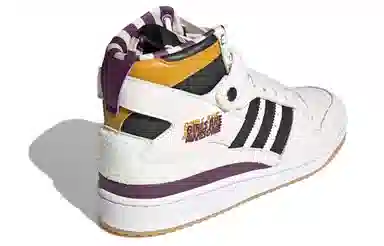 Girls Are Awesome x adidas Forum 84 Hi